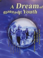 欧美色哟哟