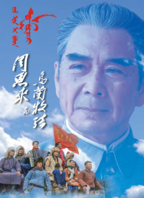 男男gay互c爽翻